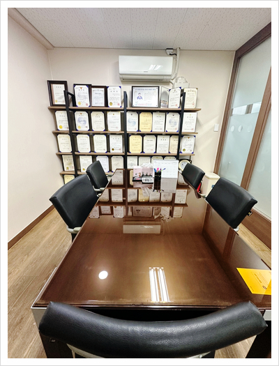 법률사무소금강 이미지