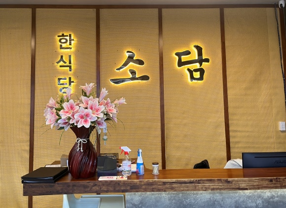 빌라드키즈 이미지