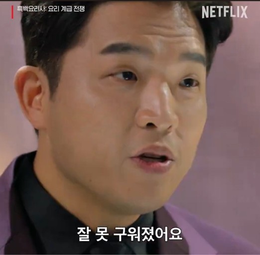 거보 이미지