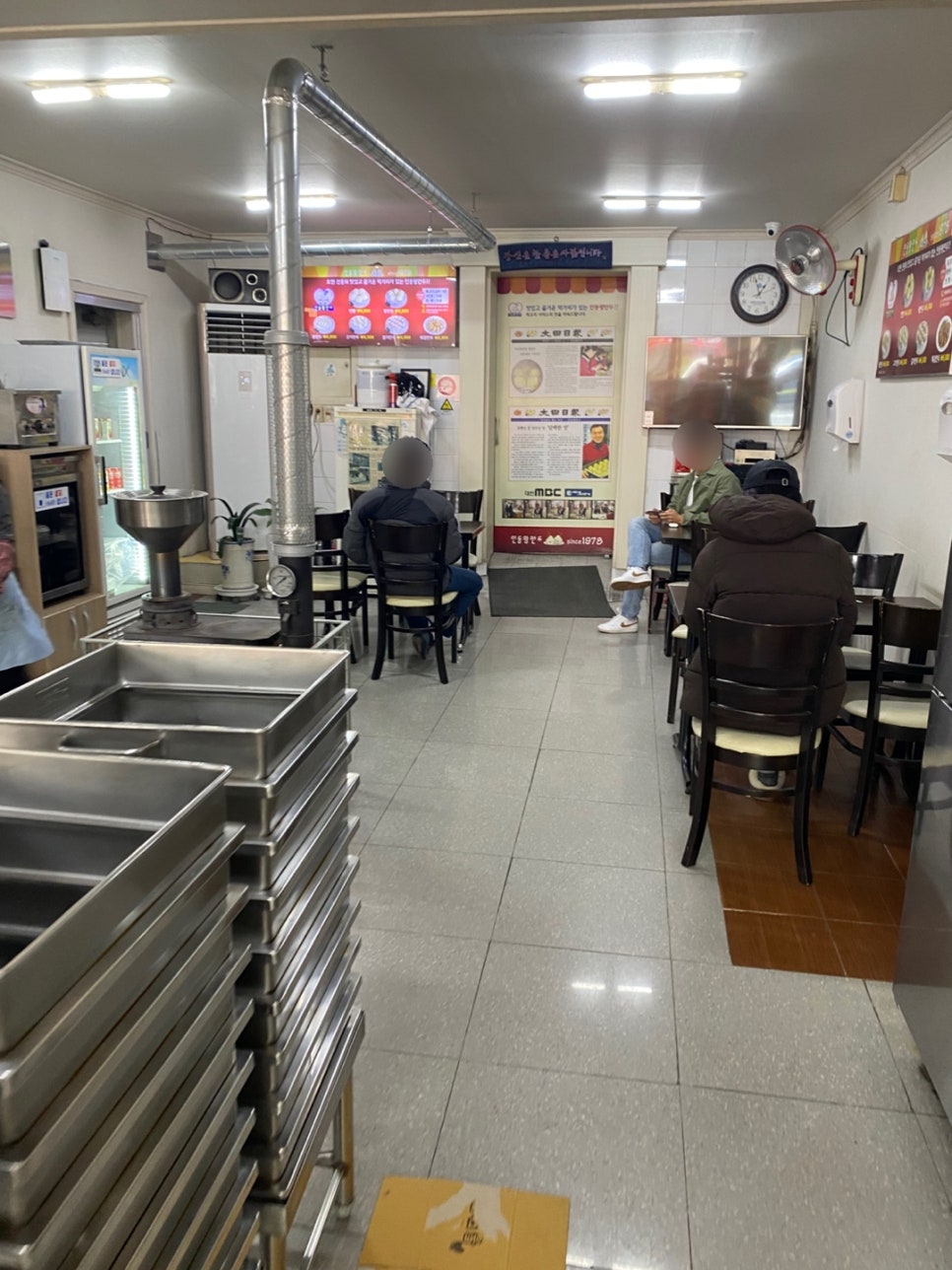인동왕만두 이미지