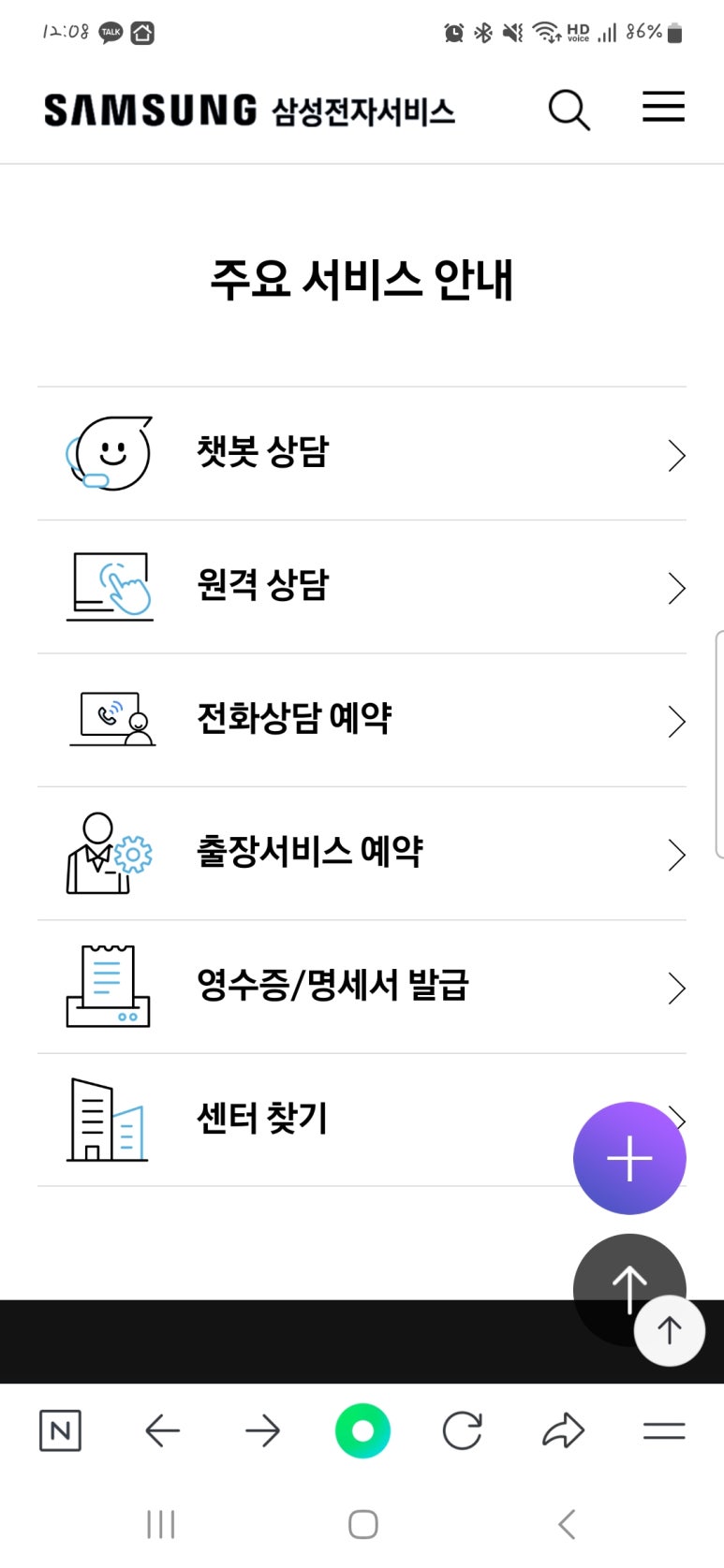 중앙건조기 이미지
