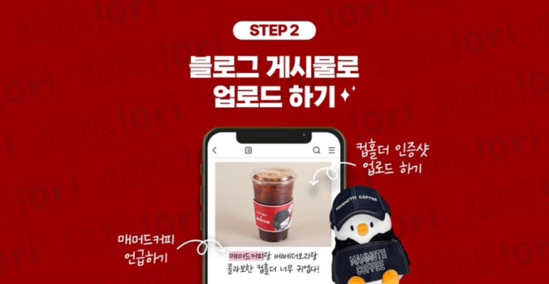 샷베베 이미지
