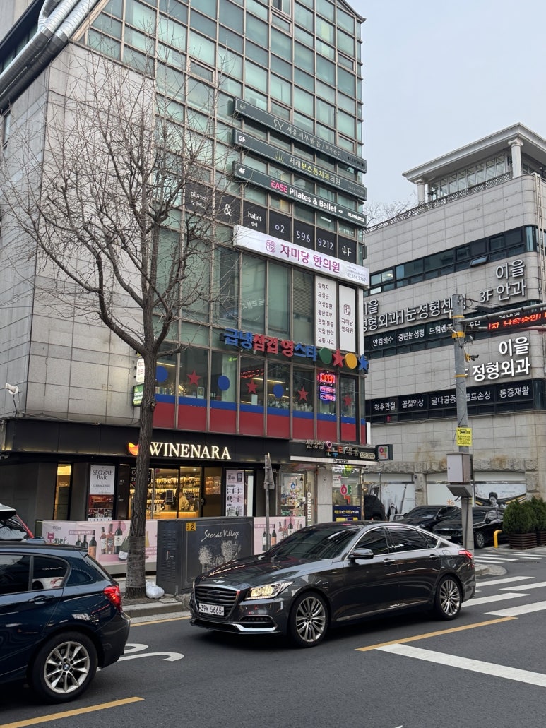 영스타서비스 이미지
