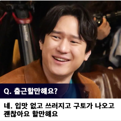 (주)평일 이미지