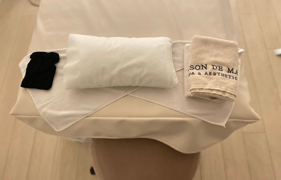 메종테라피 이미지