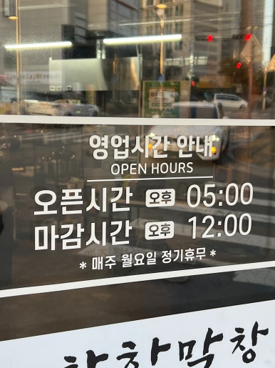 이코노마트(세천점) 이미지
