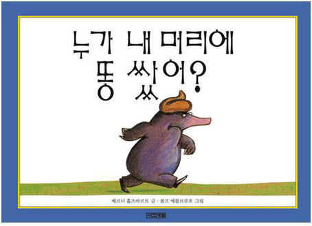 카멜커피 11호점 이미지