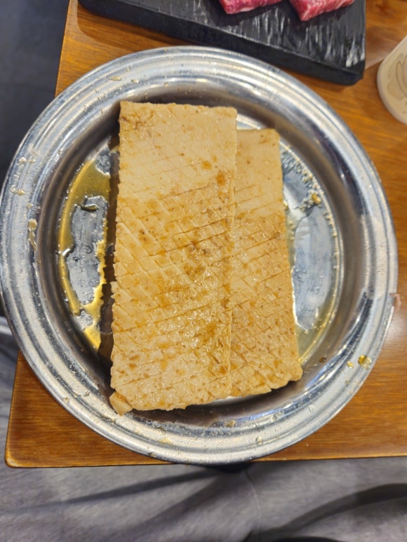 황제정육식당 이미지