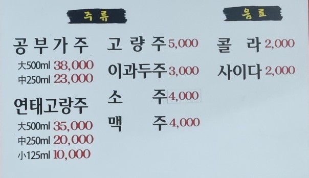 평화장 이미지