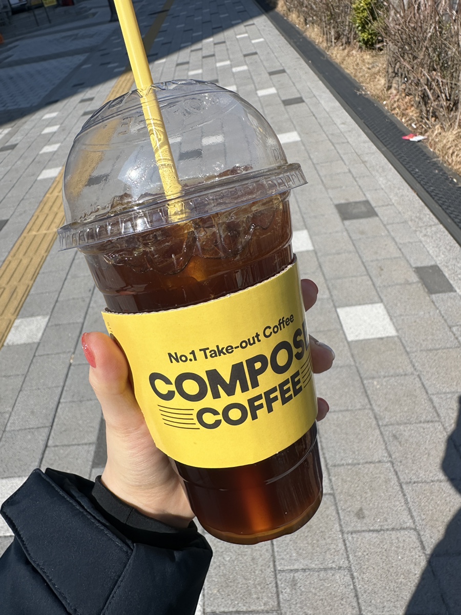 미소당 이미지