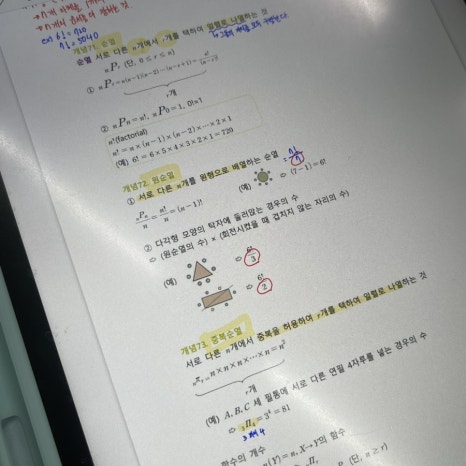 애드독 이미지