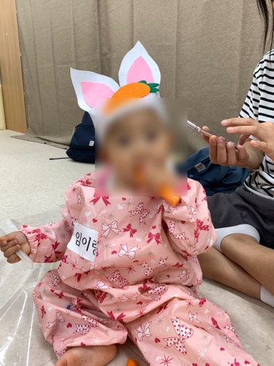 조이풀아트 이미지
