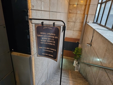 바이컴퍼니 이미지