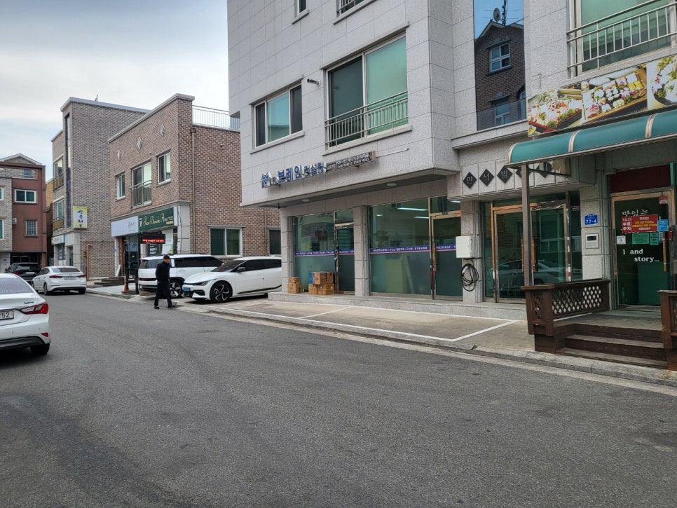 맛있는초밥집 이미지