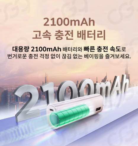 라미야 전자담배 별내점 이미지