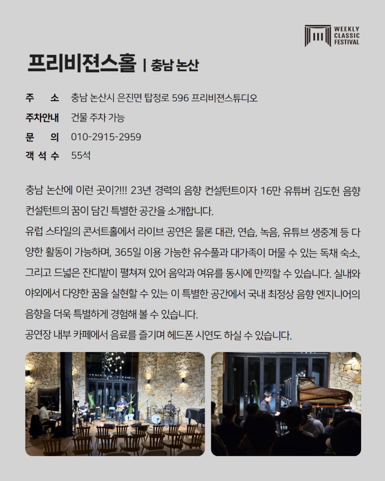 세레누스 이미지