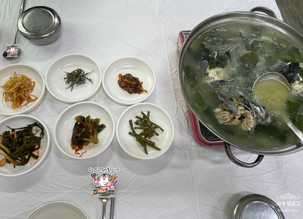 항포구횟집 이미지