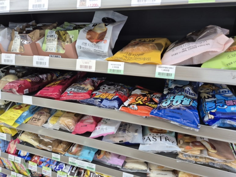 대치타운중앙 이미지