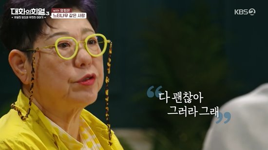 어제거기 이미지