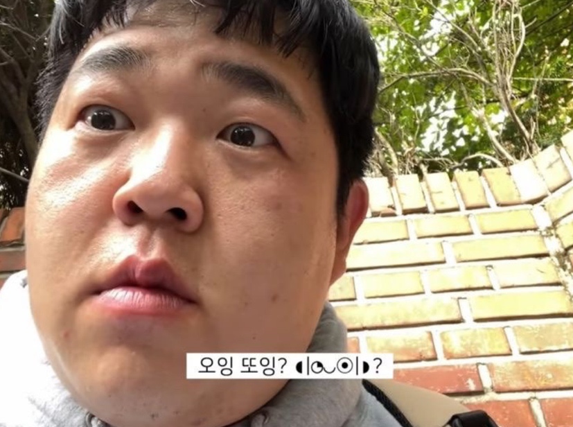 황오맛집 이미지