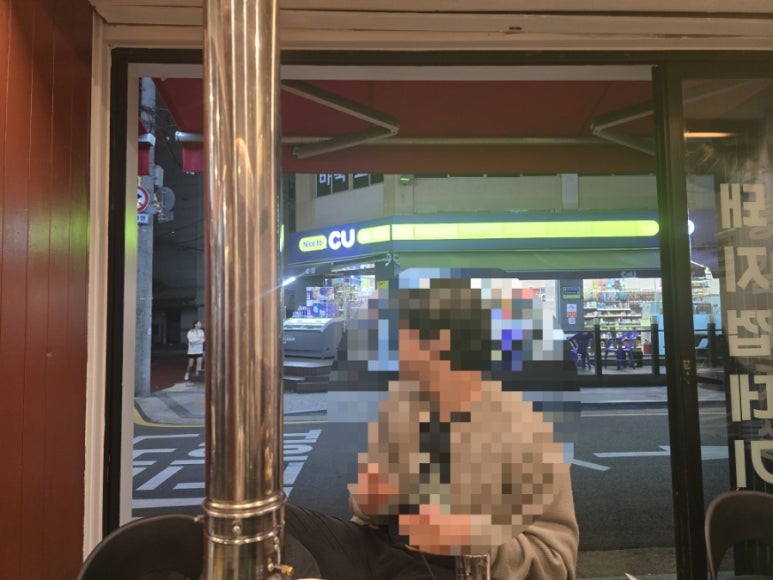 꼼장어왕자 쭈꾸미공주 이미지