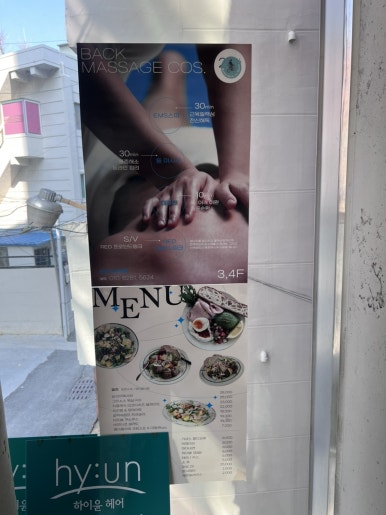 인투더래빗홀 와인 이미지