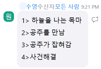 아라비안클럽 이미지