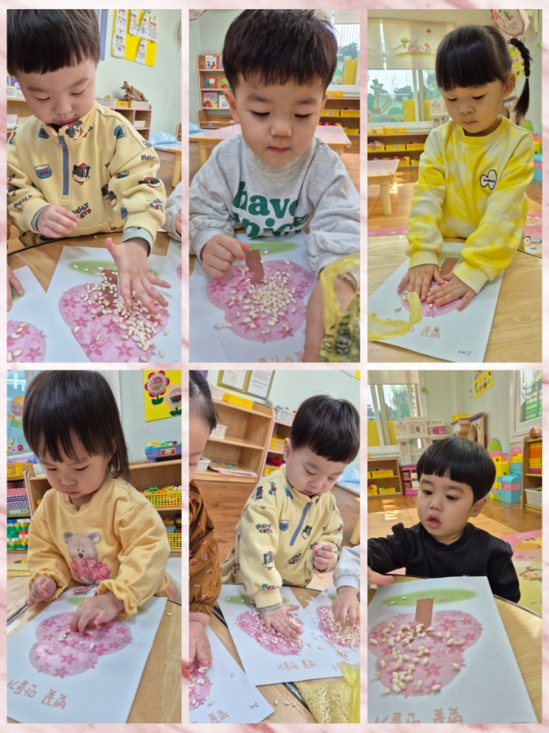 한사랑영아전담어린이집 이미지