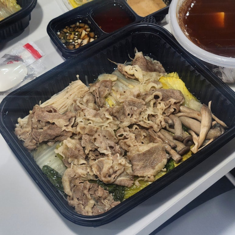갱상도야채고기찜 이미지