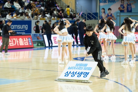 채워드림 이미지
