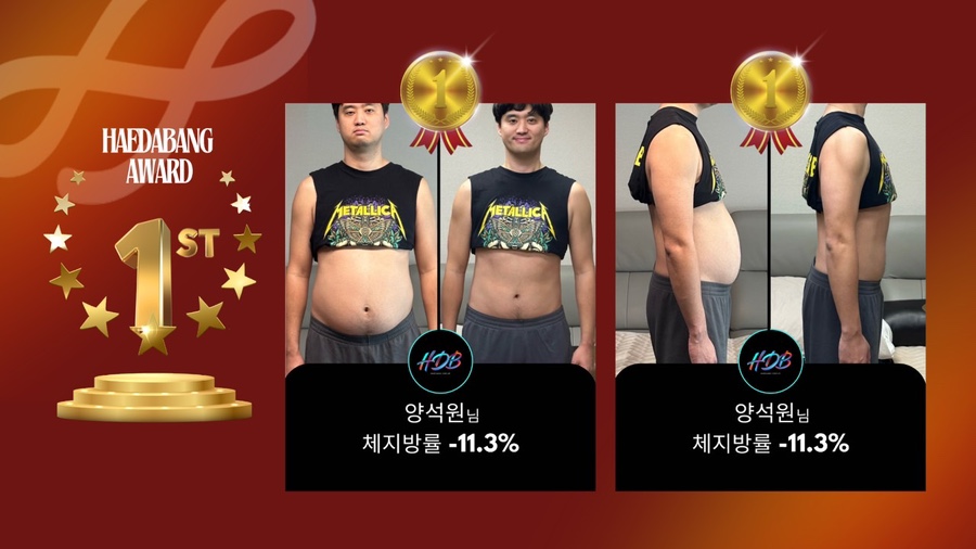 7다방 이미지