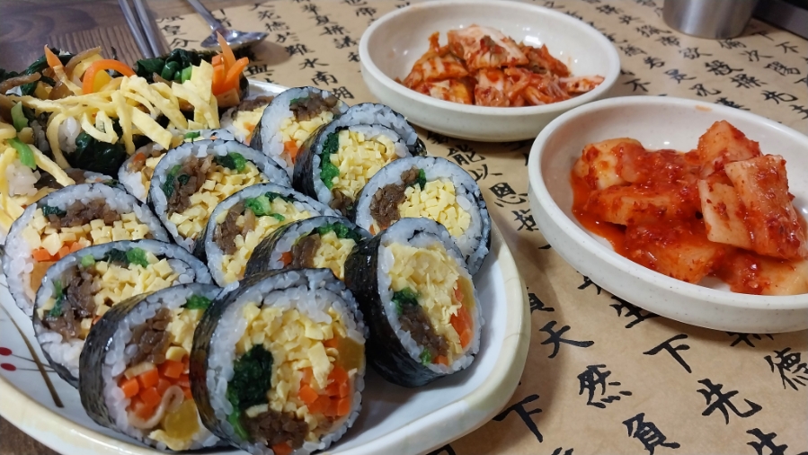 누리네김밥 이미지