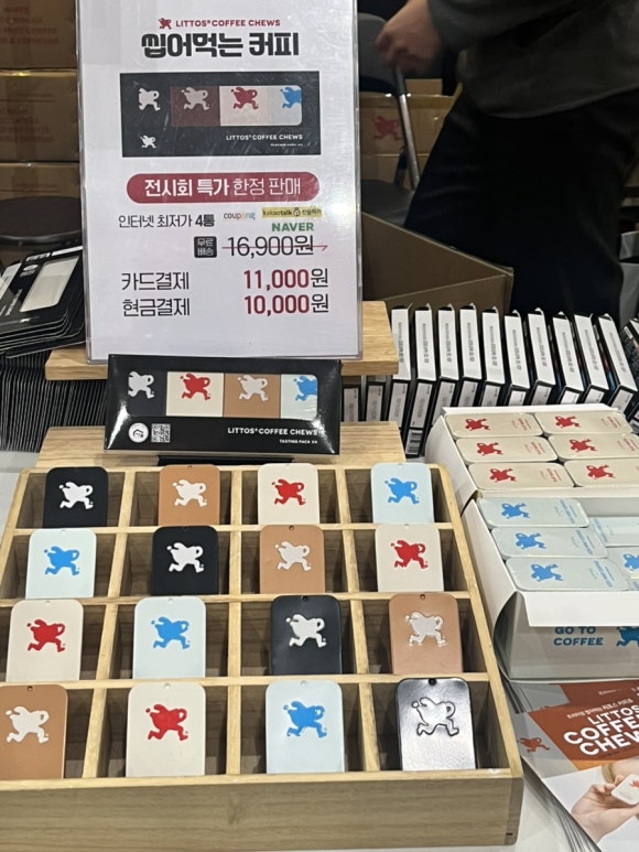 커피의모든것베라커피아울렛 이미지