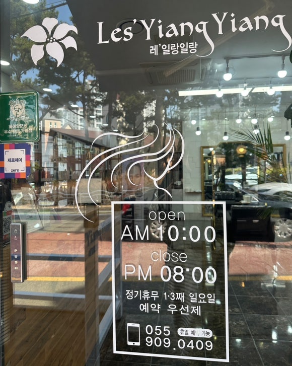 더빠마 이미지