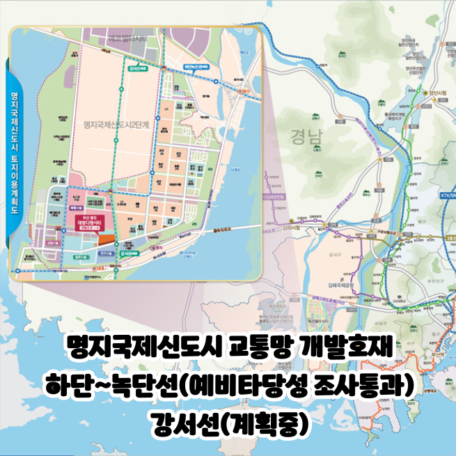 디엠물류 이미지