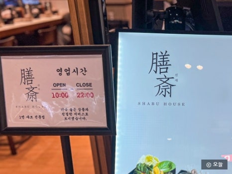 스타필드마켓 죽전점 챔피언더블랙벨트 이미지