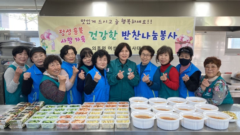 대원반찬 이미지