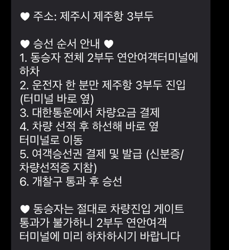 가온모터스 이미지