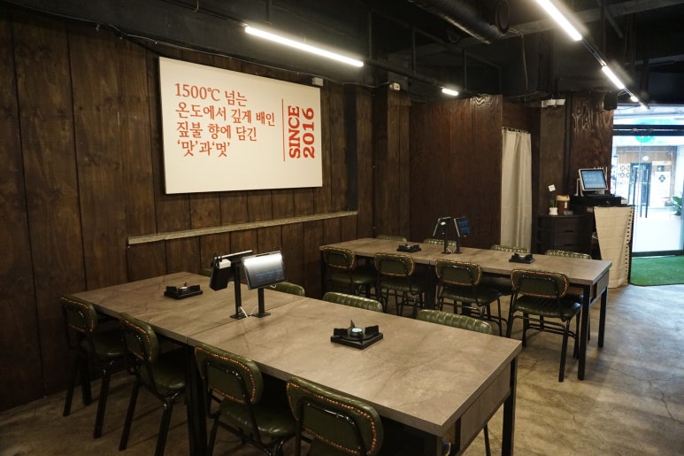 남도보쌈짚마산산호점 이미지