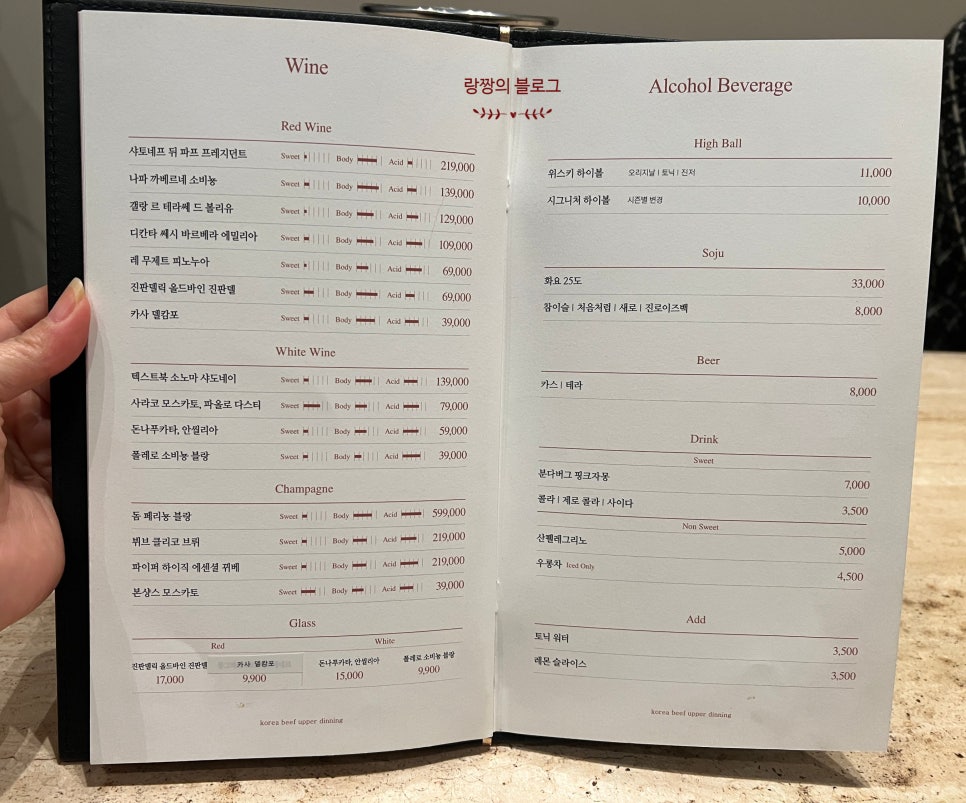 설우 서대문점 이미지