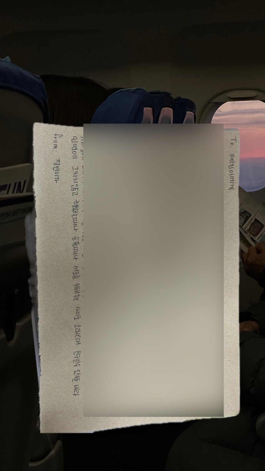 네일슬온 이미지