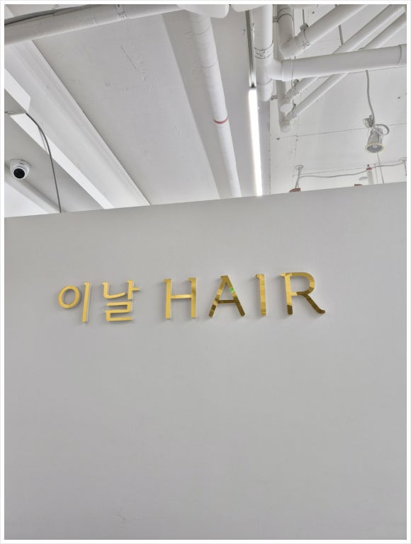 여기;헤어 이미지