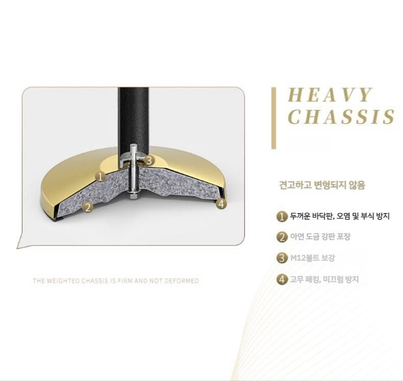 우성테크 이미지
