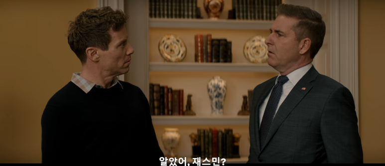 AB의전 이미지