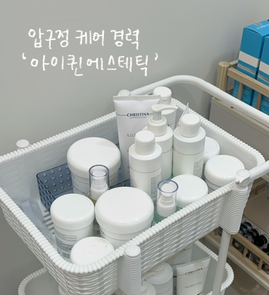 퀸5건물 이미지