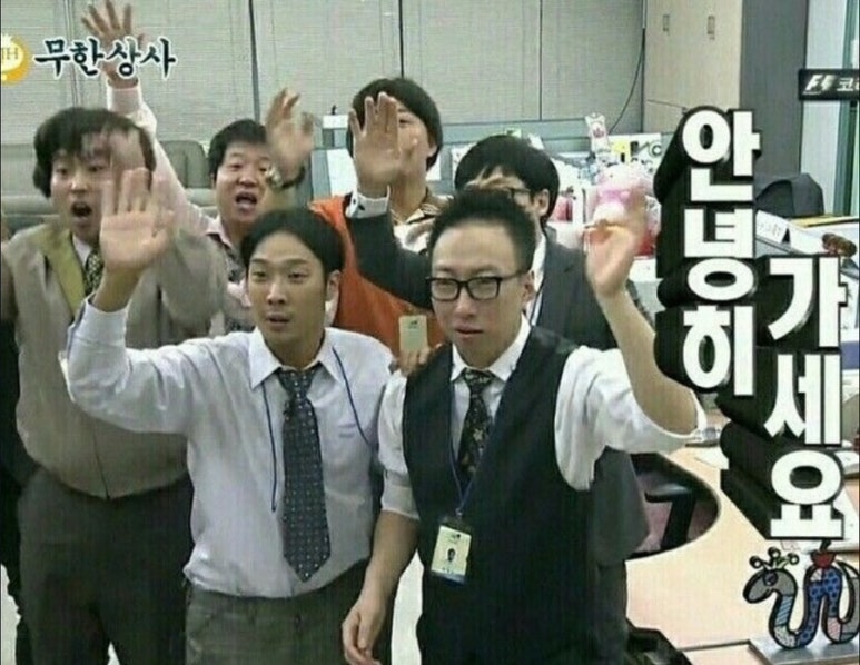 헬스카페 이미지