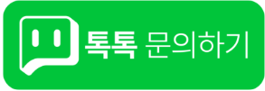 봉담골 이미지
