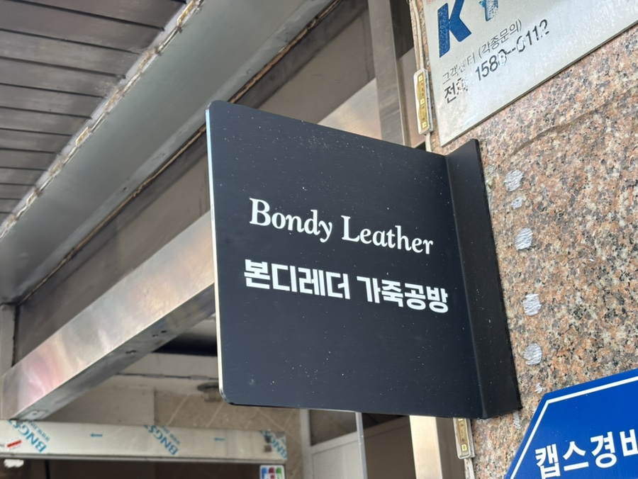 마야헤어모드 이미지