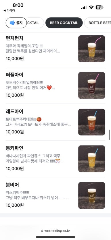 제이케이핸드폰 이미지