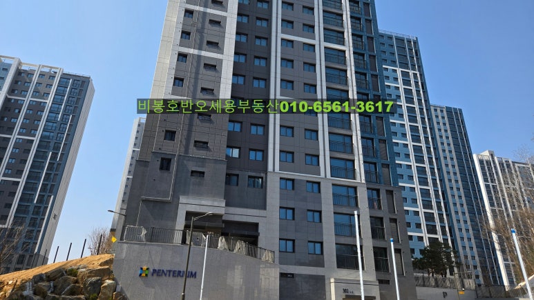 호반주유소 이미지